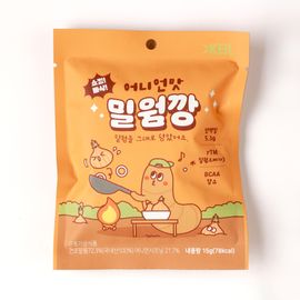 [Keil] Yellow worm snack 4 Piece Set - Protein Snack Gluten Free Diet Snacks - Made in Korea